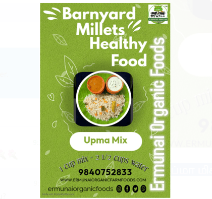 Kuthiraivali Upma Premix 500 Gms