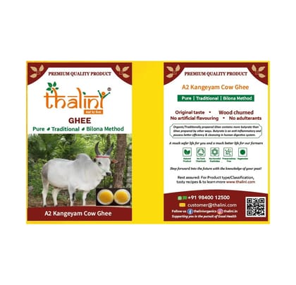 A2 Cow Ghee 500 gm