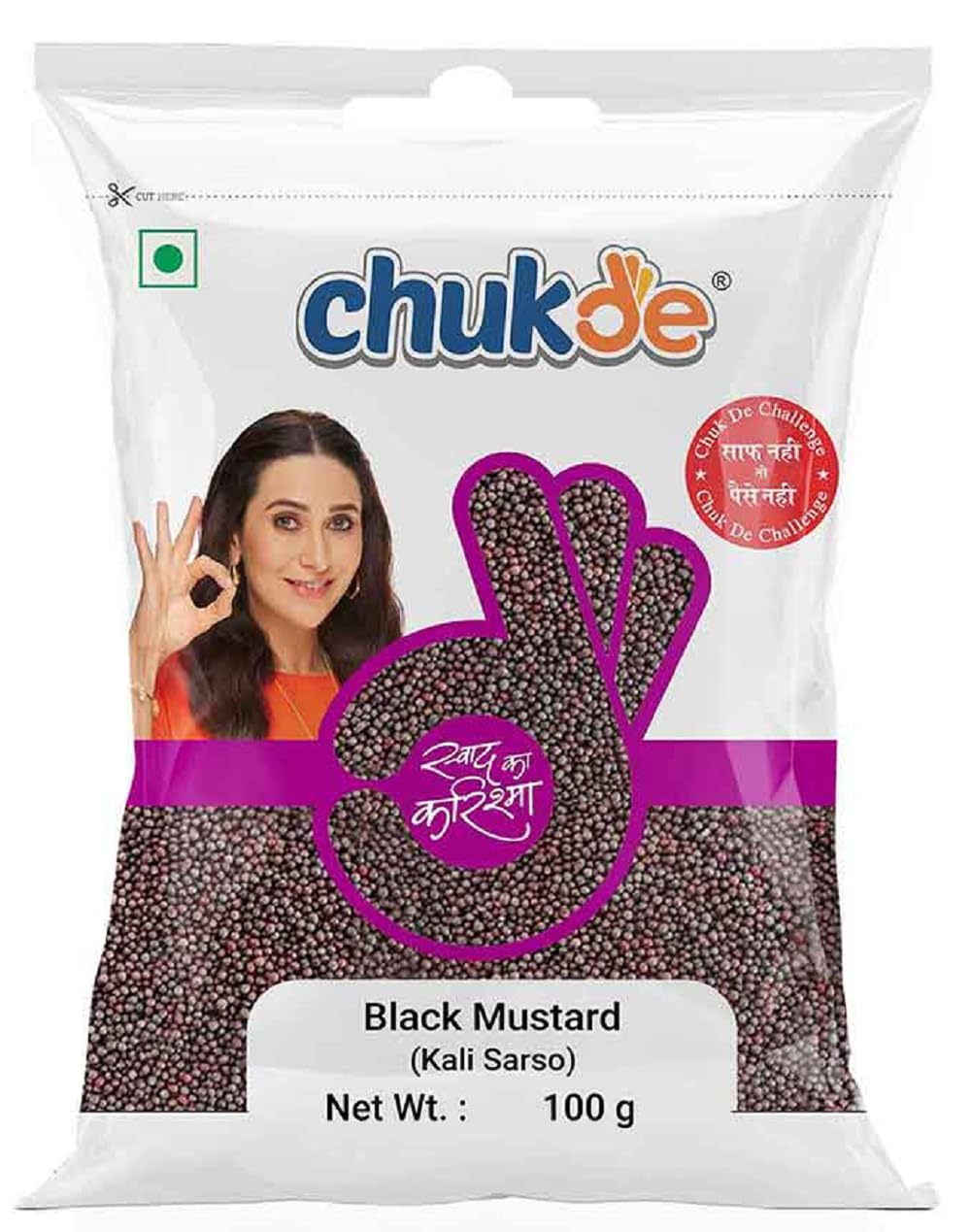 Chukde Moti Kaali Sarso, Black Mustard Big Whole Spices, 100g,