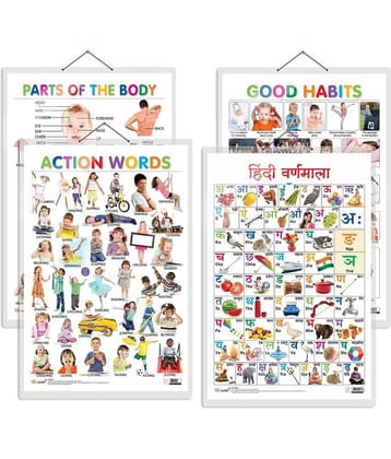 Set of 4 Parts of the Body, Good Habits, Action Words and Hindi Varnamala Early Learning Educational Charts for Kids | 20"X30" inch |Non-Tearable and Waterproof | Double Sided Laminated | Perfect for Homeschooling, Kindergarten and Nursery Students