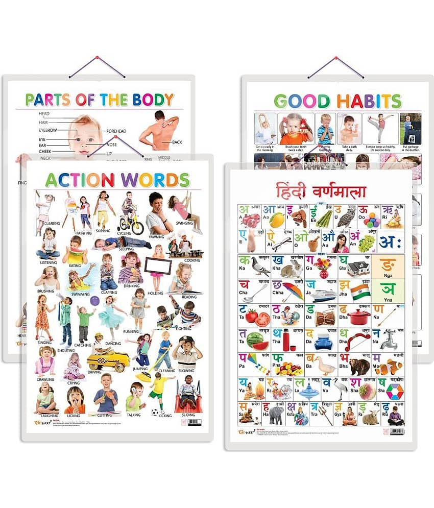 Set of 4 Parts of the Body, Good Habits, Action Words and Hindi Varnamala Early Learning Educational Charts for Kids | 20"X30" inch |Non-Tearable and Waterproof | Double Sided Laminated | Perfect for Homeschooling, Kindergarten and Nursery Students