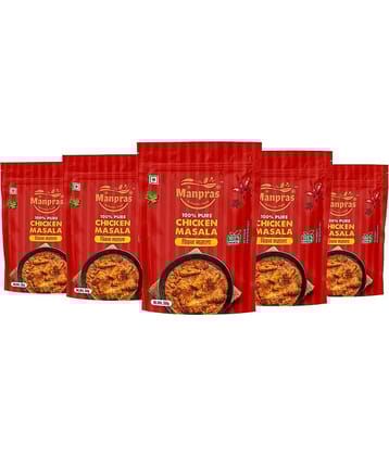 MANPRAS CHICKEN MASALA 50GM [ PACK OF 5 ] Masala 50 gm
