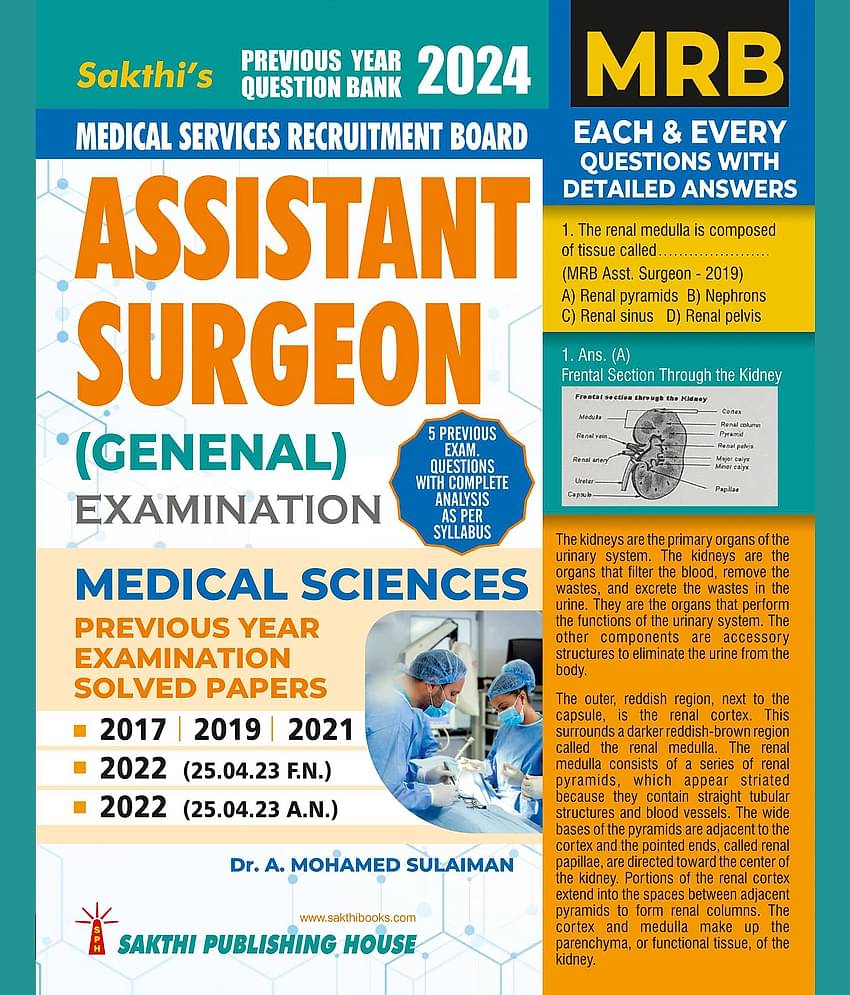 MRB Medical Sciences Assistant Surgeon General Previous Year Exam Solved Papers with detaild answers