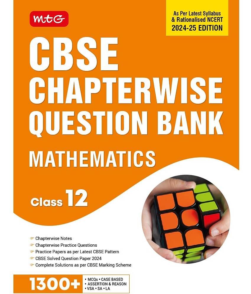 CBSE Class 12 Chapterwise Question Bank Mathematics