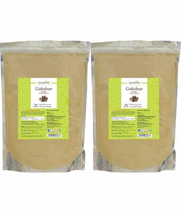 Ayurvedic Life Gokshur Powder 1 kg Pack of 2