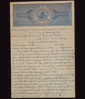 Extremely Rare Old Vintage British India George V 3 Annas Court Fee Stamp Bond Paper