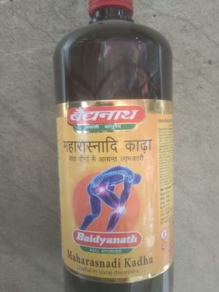 Baidyanath maharasnadi kadha useful in vatraj disorder