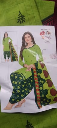 Dress Material Shop Stylish Fabrics Online