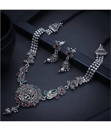 Sukkhi Alloy Multi Color Traditional Necklaces Set Collar
