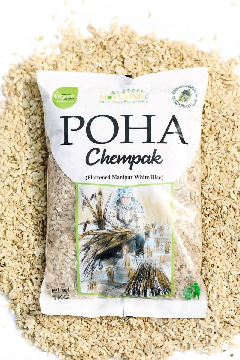Poha - 1 kg