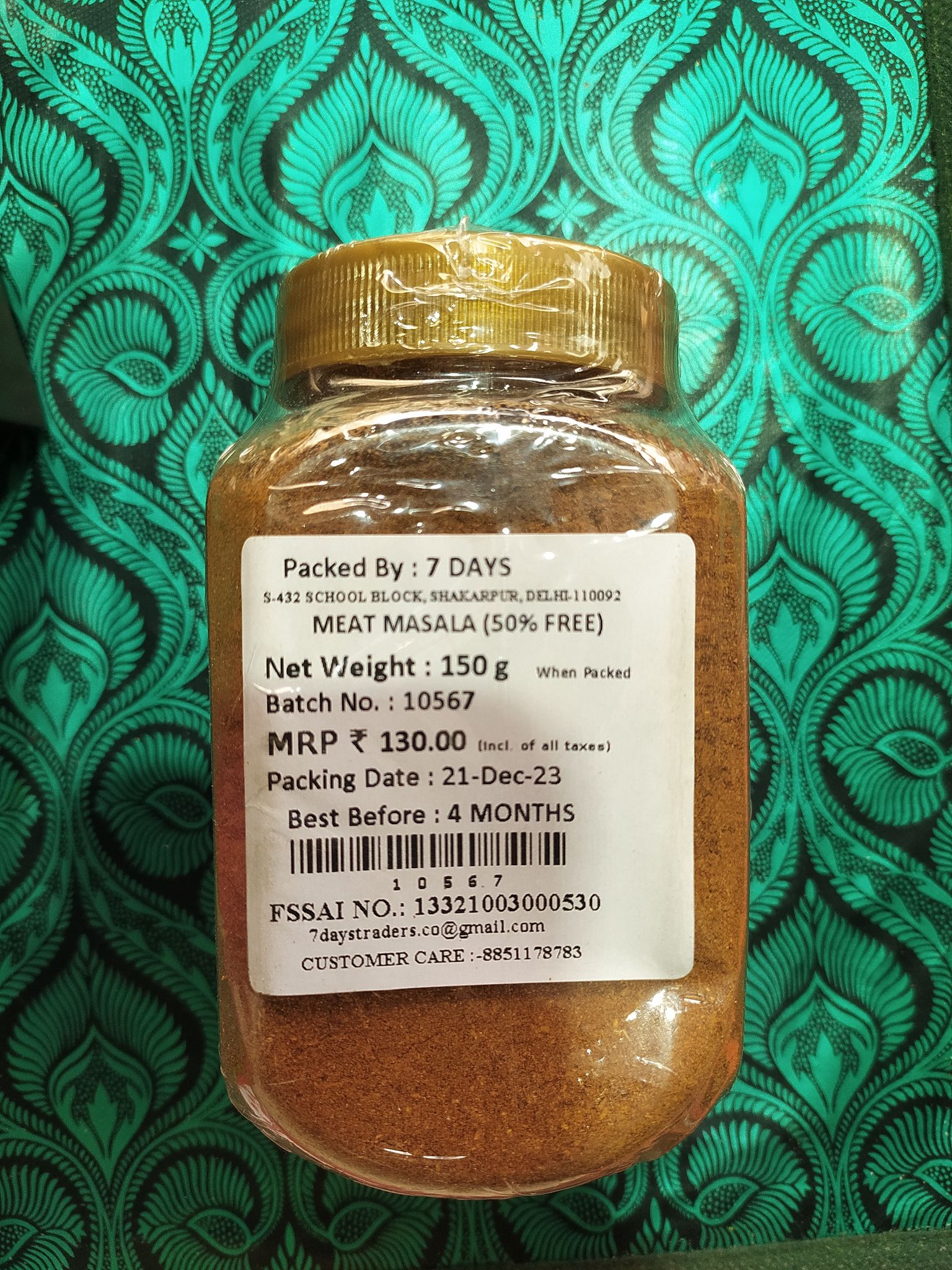 Meat masala (50% free) 