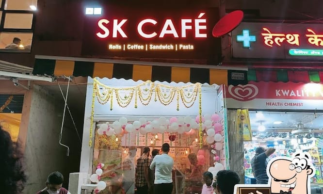 SK Cafe