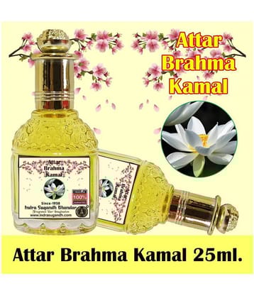 INDRA SUGANDH BHANDAR Attar For Men|Women|Pujan Brhma Kamal Rare Pink Lotus Pure Perfume 24 Hours Long Lasting Fragrance 25ml Rollon Pack