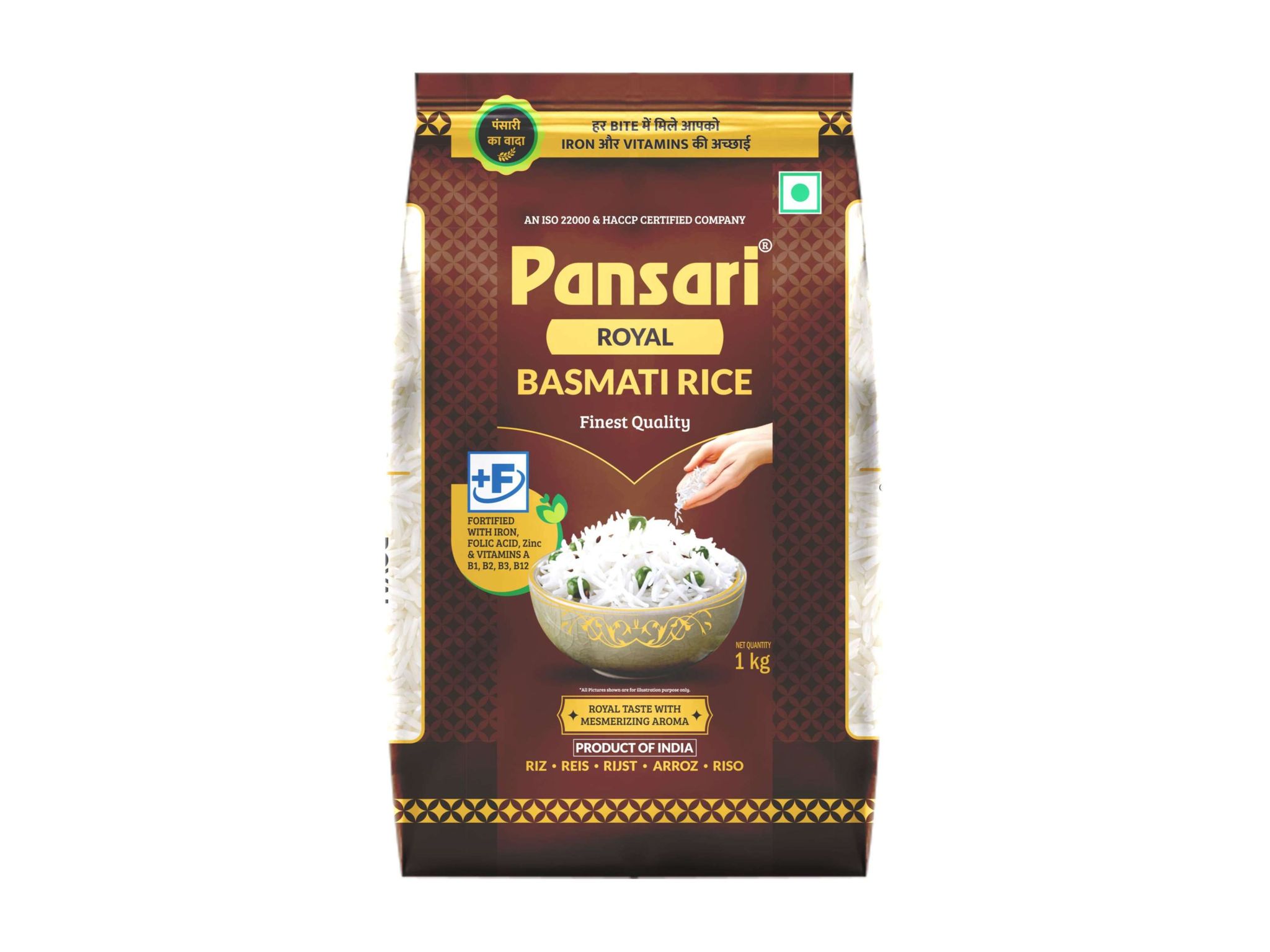 Pansari Royal Basmati Rice - 1 Kilogram