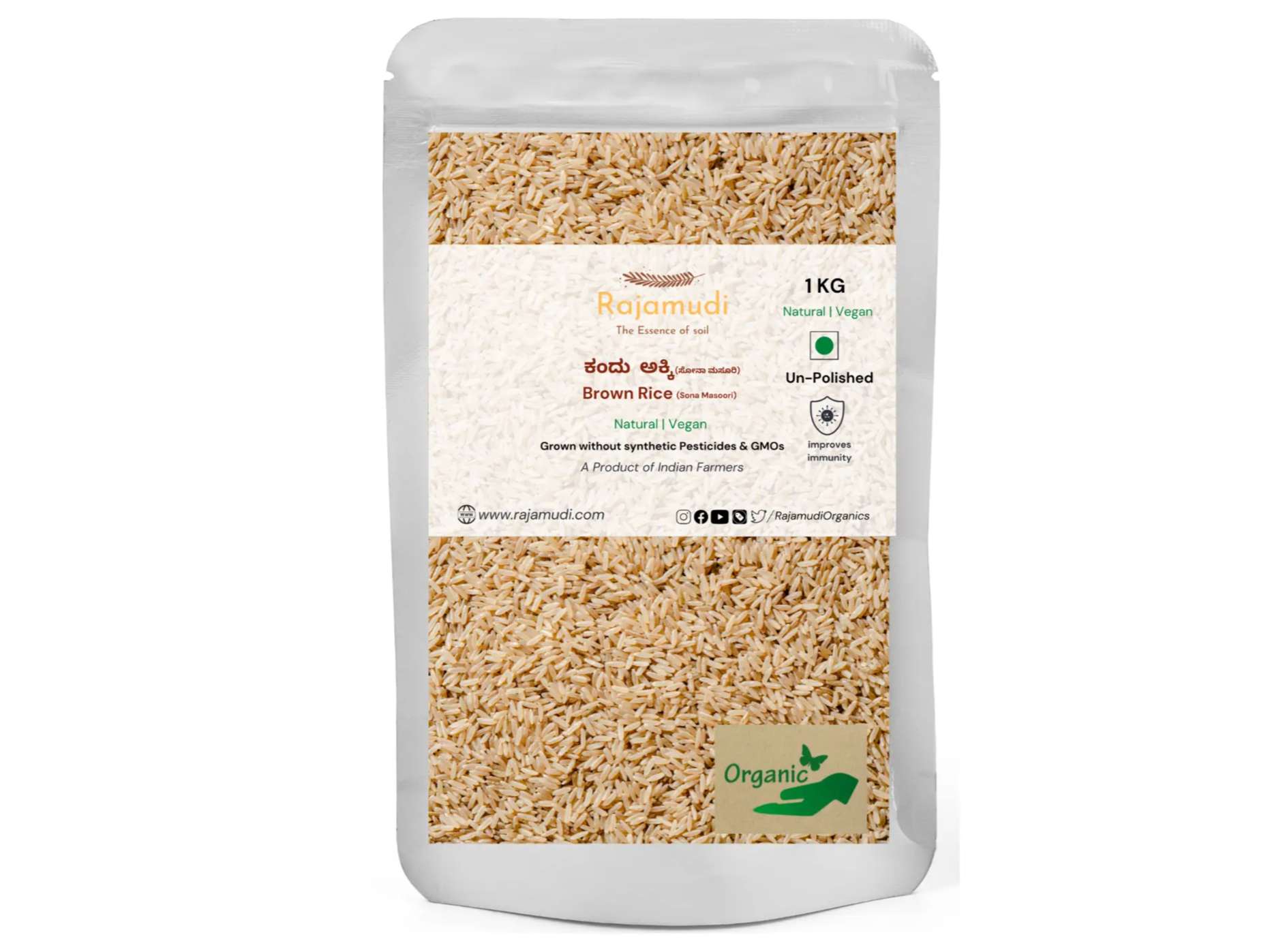  Organic Brown RIce-SonaMasoori - 1 Kilogram