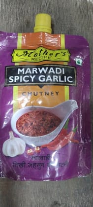 Mother's Marwadi Spicy garlic Chutney 