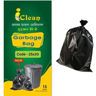 Garbage Bags (2530 Inches  15 pcs x 3 packets)