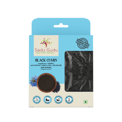 Black Cumin Powder