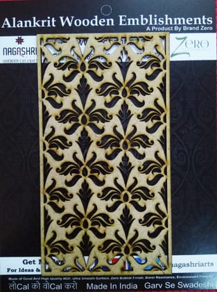 Brand Zero - MDF Door/Background - Design 1