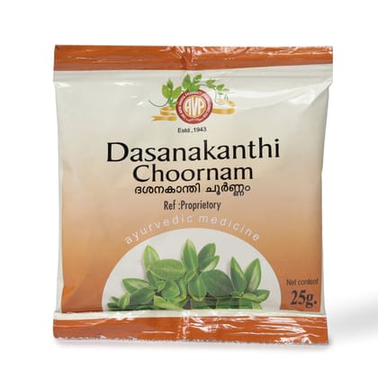 Dasanakanthi Choornam 25 Gms