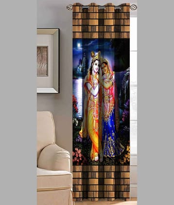 BELLA TRUE  Set of 2 Window SemiTransparent Eyelet Polyester Multi Color Curtains ( 152 x 113 cm )