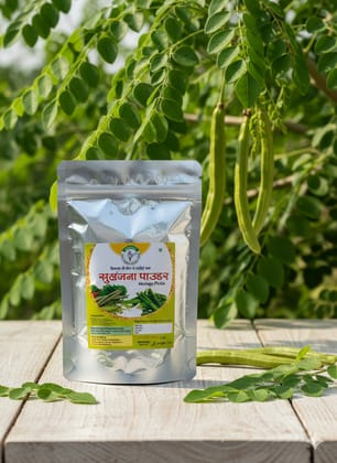Moringa Powder - 200 gm