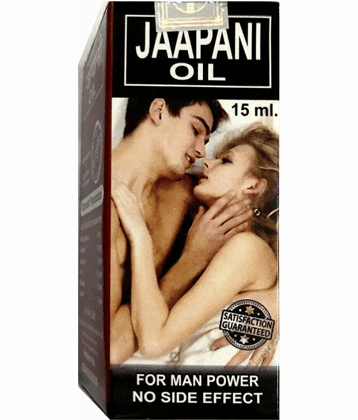 Ayurveda Cure Japani (Massage Oil for Men) Oil 15 ml Pack of 3