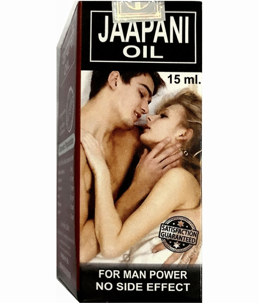 Ayurveda Cure Japani (Massage Oil for Men) Oil 15 ml Pack of 3