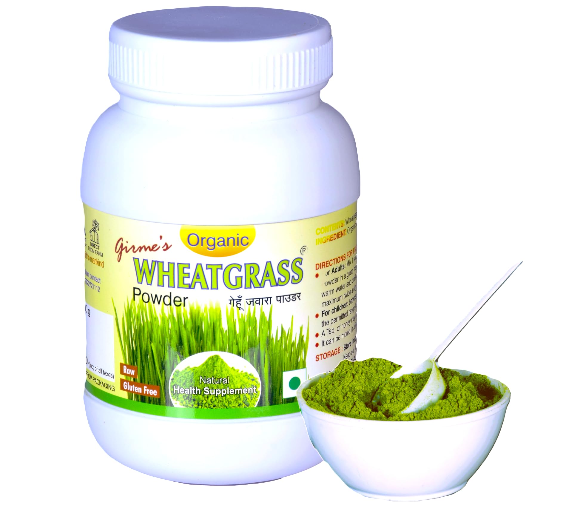 PNC-Organic Wheat Grass Powder 100 Grams Each Bottle Pack of 2 Imunity Booster