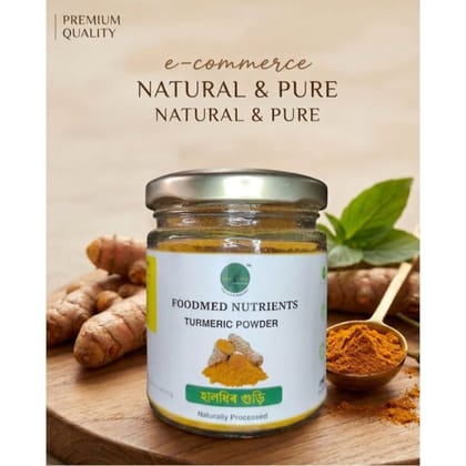 Foodmed Nutrients Turmeric Powder - 70 gm - One glass jar