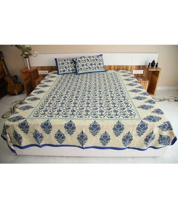 Uniqchoice Cotton Double Bedsheet ( Assorted )