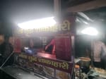 Bhola Shudh Shakhahari