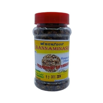 Fermented Soyabean Dry (Hawai Achar Akangba) - 90 gm
