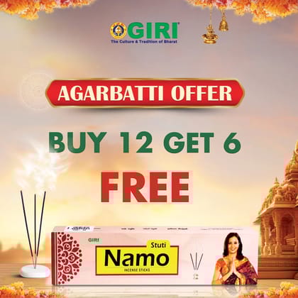 Giri Incense Sticks Pack | Buy 12 Get 6 | Scent Sticks Combo | Agarbatti Pack | Agarbathi Combo Pack for Pooja | Scent: Namo Stuti