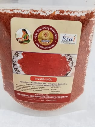 Sambarukaram Premium Cookware for Your Culinary Adventures