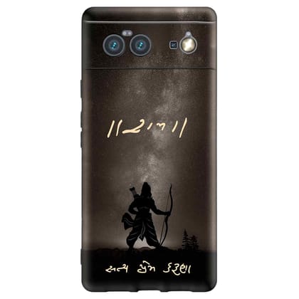 RAM Google Pixel 6 Premium Embossed Mobile cover