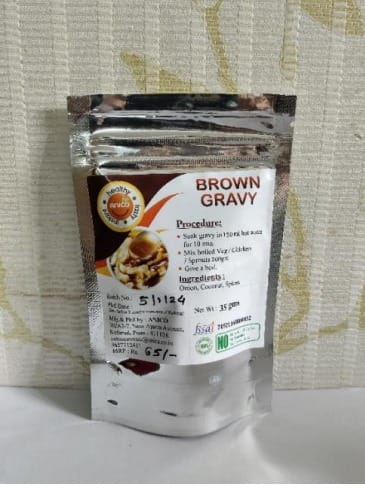 Dehydrated Brown Gravy