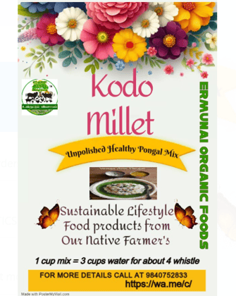 Varagu Ven Pongal Mix 500 Gms