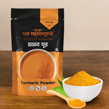 Turmeric Powder (Halad Powder  100gm) Pack Of 2