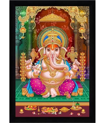 Indianara Religious Painting With Frame