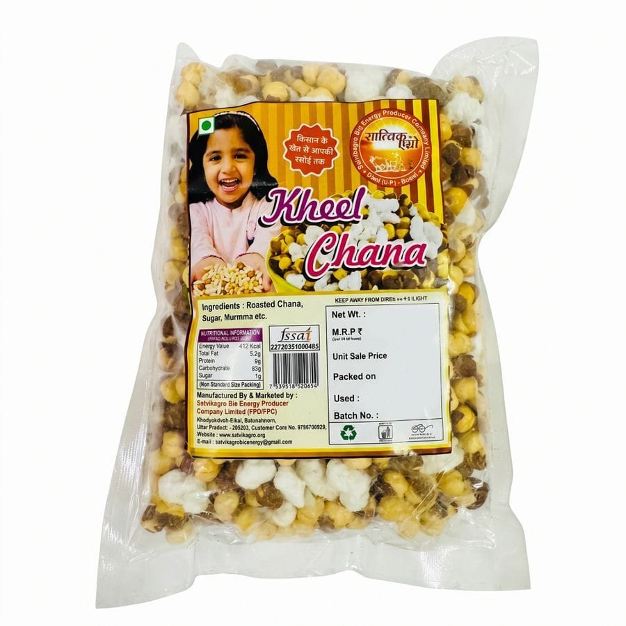 SATVIKAGRO KHEEL CHANA - 200 gm - 200 gm - One plastic pouch