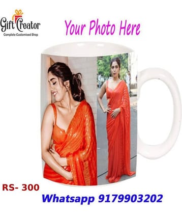 GiftCreator Photo Printed Mug Ceramic Coffee Mug 1 Pcs 330 mL