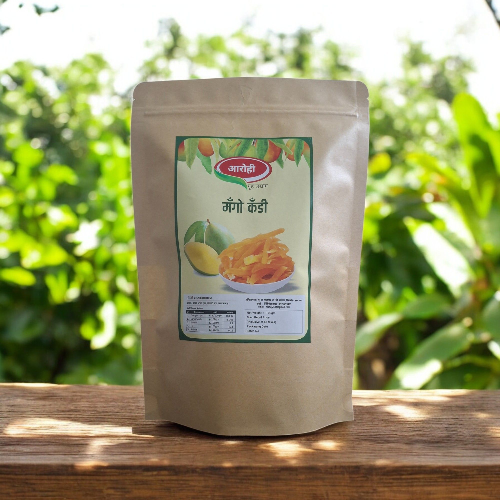 Mango Candy ( 100gm)