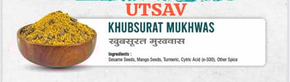 UTSAV Khubsurat Mukhwas  100 G
