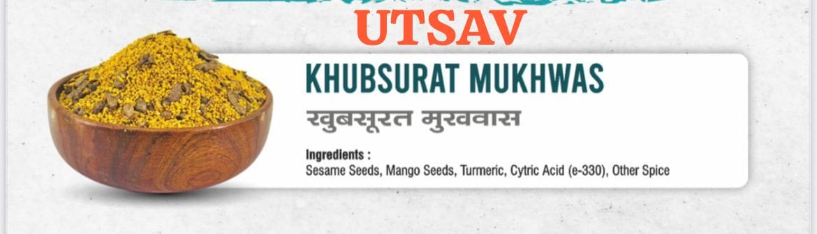 UTSAV Khubsurat Mukhwas  200 G