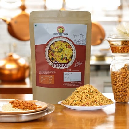 Rosted Poha Chiwada (150gm) Rosted Poha Chiwada (150gm)