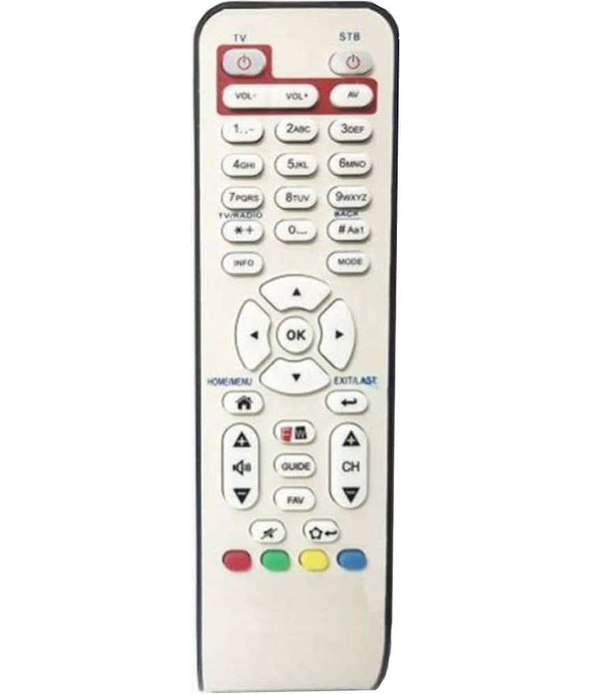 EmmEmm Finest DTH Remote Compatible with Fastway Digicable