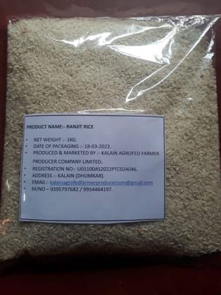 Ranjit rice - 1 kg - 1 kg - Pack of one
