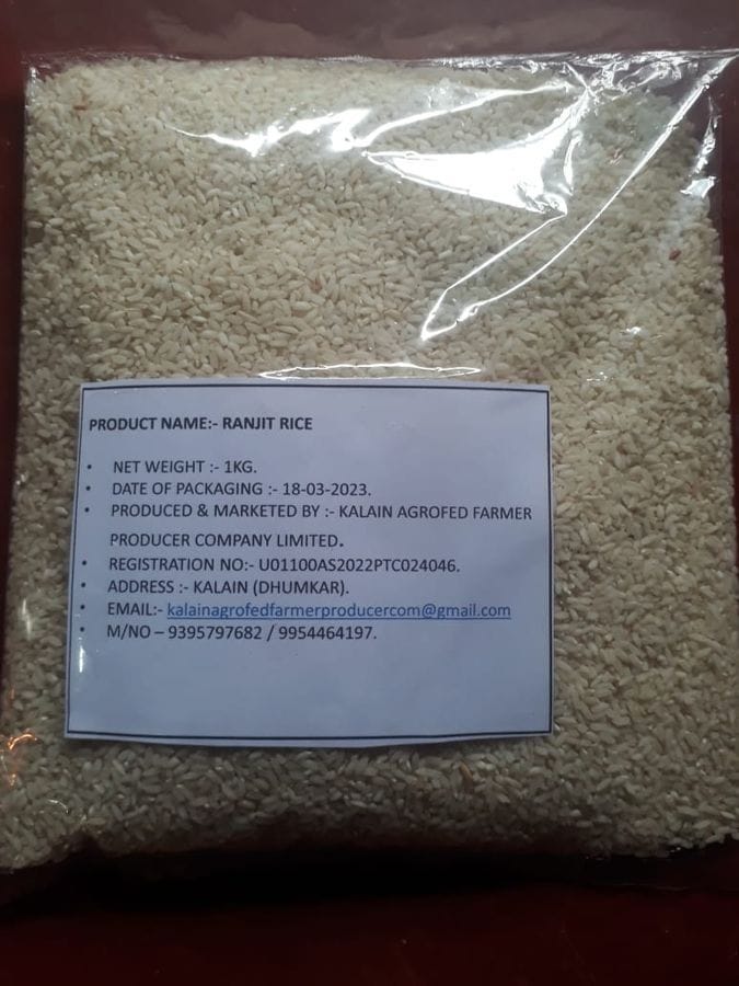 Ranjit rice - 1 kg - 1 kg - Pack of one
