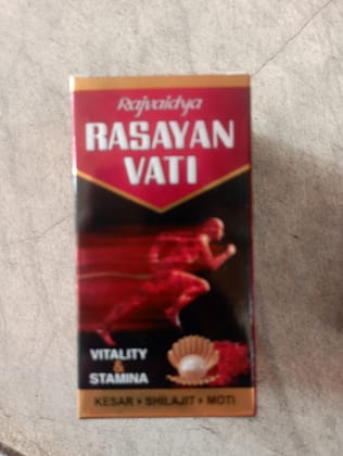 Rajvaidya rasayan vati vitality & stamina 60pills